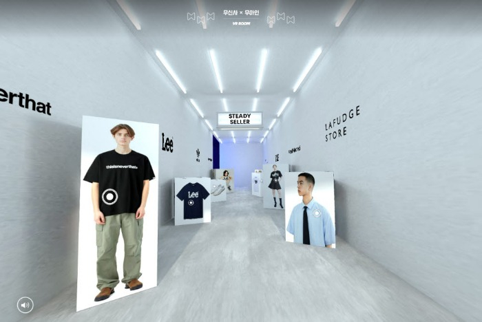A VR showroom by Musinsa (Courtesy of Musinsa)