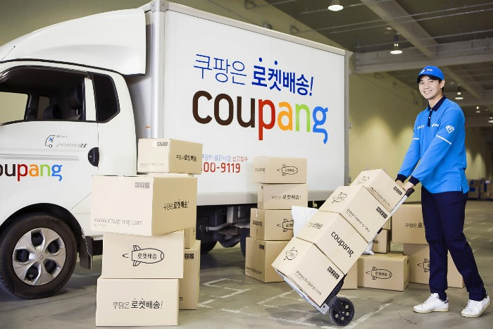 Coupang's Rocket Delivery service (Courtesy of Coupang)