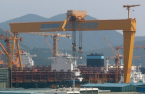 Korea's Daewoo Shipbuilding earns $10 billion in orders this year
