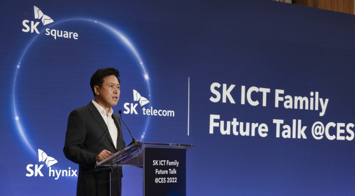 Park　Jung-ho,　vice　chairman　and　CEO　of　SK　Square