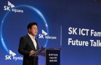 SK Square chief expects significant investment gains from next year
