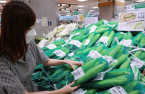 Korea's Lotte Mart and Lotte Super combine product sourcing