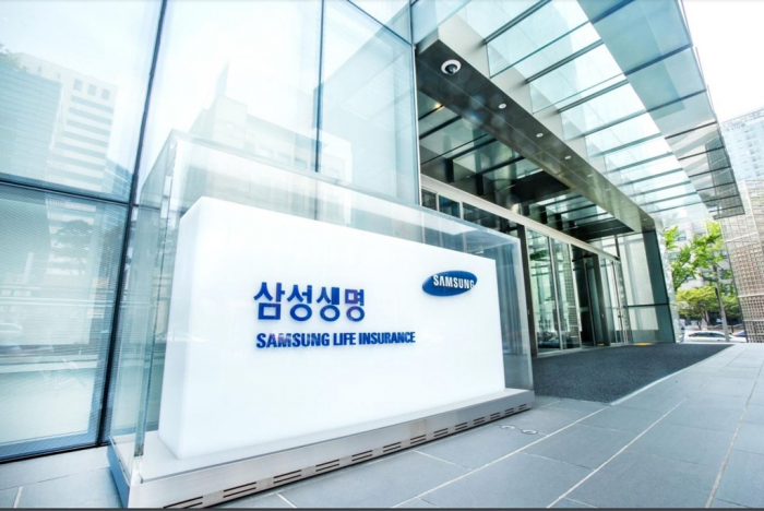 Samsung　Life　Insurance　headquarters　in　Seoul