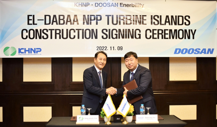 Doosan Enerbility and KHNP sign a />.2 billion deal to build nuclear plant facilities in Egypt