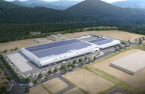 Hyundai Mobis to build $69 mn integrated logistics center in Korea