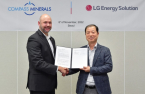 LG Energy Solution diversifies supply chains to respond to US IRA