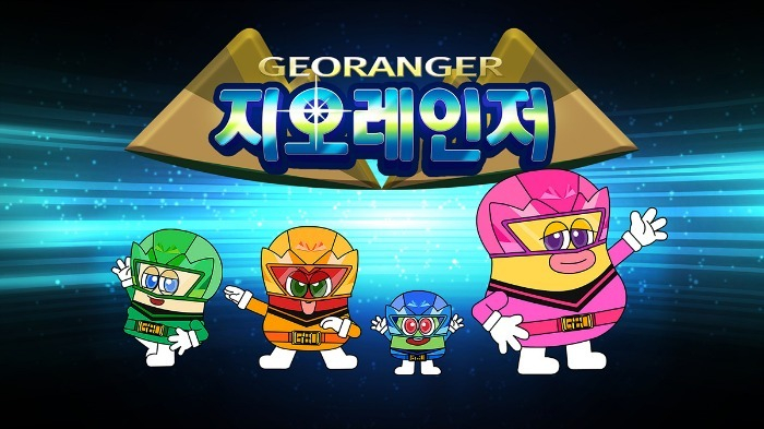 Kyowon　to　launch　animated　film　'Georanger'