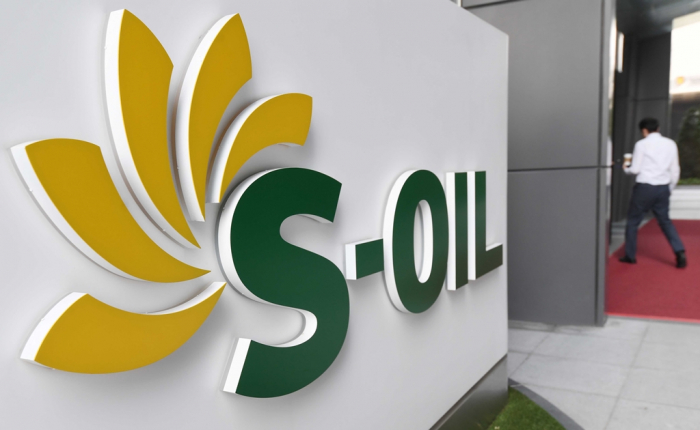 S-Oil is the third-largest oil refiner in South Korea