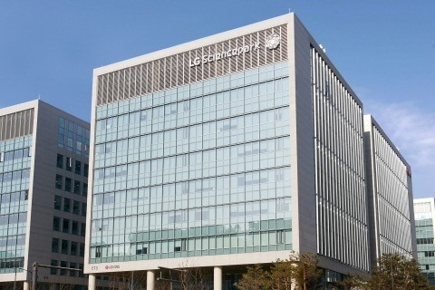LG CNS Science Park in Seoul, South Korea