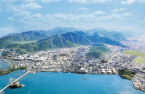 GS Caltex to enter carbon capture, utilization and storage sector