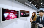LG Electronics rolls out cutting-edge mini-LED monitor for surgery