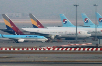 US extends antitrust review of Korean Air-Asiana merger