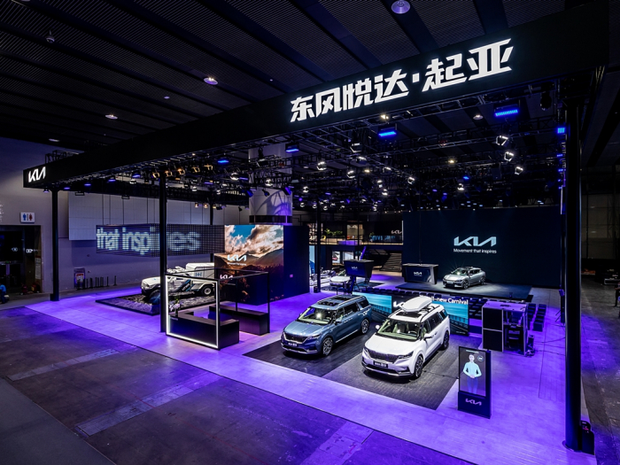 Kia　showcases　their　vehicles　at　China　Guangzhou　International　Automobile　Exhibition　2021　on　Nov.　19,　2021　(File　photo,　Courtesy　of　Hyundai　Motor　Group)