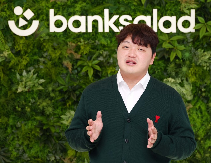 BankSalad　CEO　Kim　Tae-hun　poses　for　a　photo　at　the　company’s　Seoul　headquarters