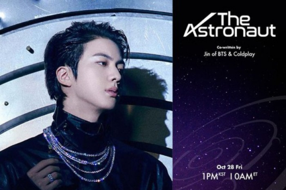BTS　Jin's　solo　debut　single　album　'The　Astronaut'　(Courtesy　of　BTS'　official　twitter　account)