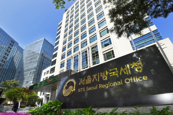 Seoul　office　of　Korean　National　Tax　Service