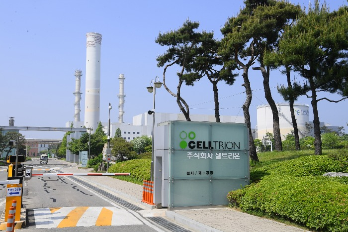 An　exterior　of　the　Celltrion　plant　complex　in　Seoul