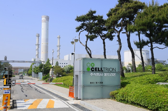 An exterior of the Celltrion plant complex in Seoul