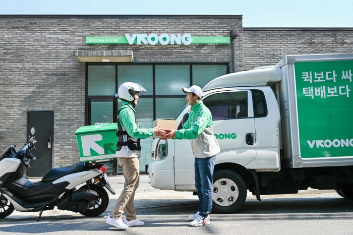 Mesh　Korea's　last-mile　delivery　service　Vroong　(Courtesy　of　Mesh) 