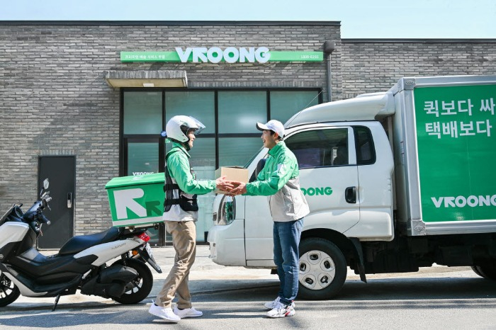 Mesh Korea's last-mile delivery service Vroong (Courtesy of Mesh)