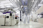 Samsung's chipmaking unit raises initial base salary to match SK Hynix's