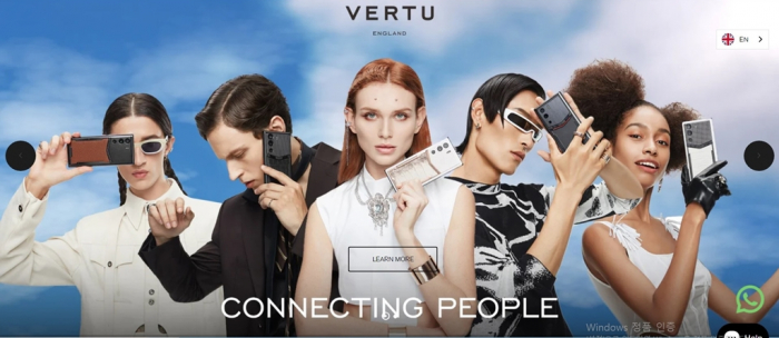 Vertu　is　a　British　manufacturer　and　retailer　of　luxury　handmade　mobile　phones