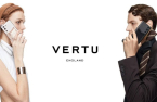 Vertu, Motorola, Xiaomi eye Korean smartphone market as LG exits