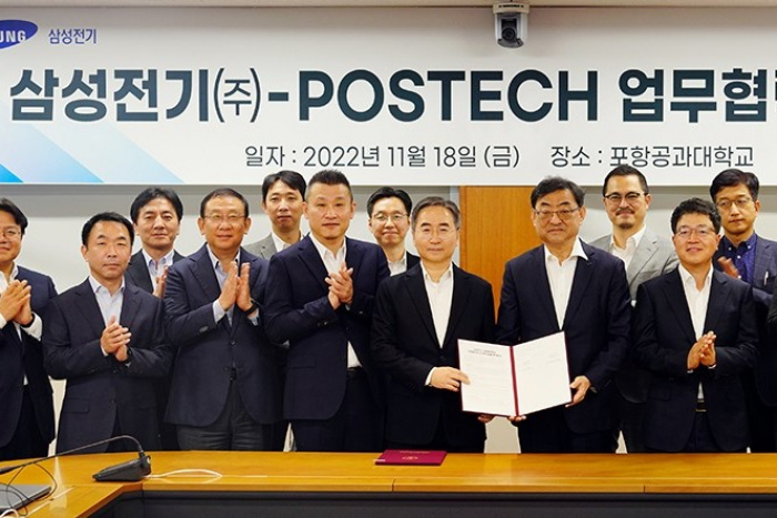 Samsung　Electro-Mechanics,　Postech　to　develop　materials,　parts　talent