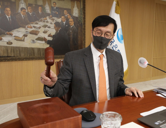 Bank of Korea Governor Rhee Chang-yong chairs a monetary policy meeting on Oct. 12, 2022, when the central bank delivers its second 50-bp interest rate hike (POOL)