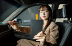LG Display develops invisible speaker for automobiles