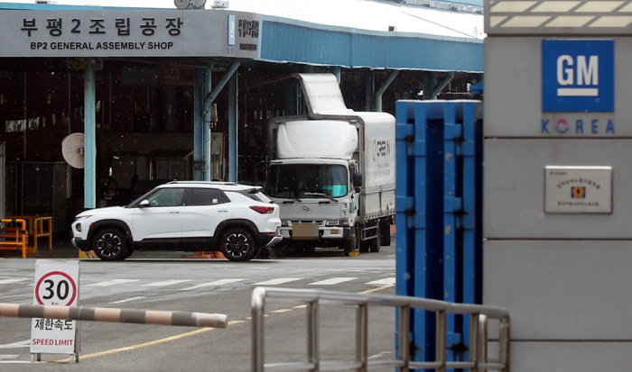GM Korea’s No.2 production line at its main plant in Bupyeong, Incheon (Courtesy of Yonhap)
