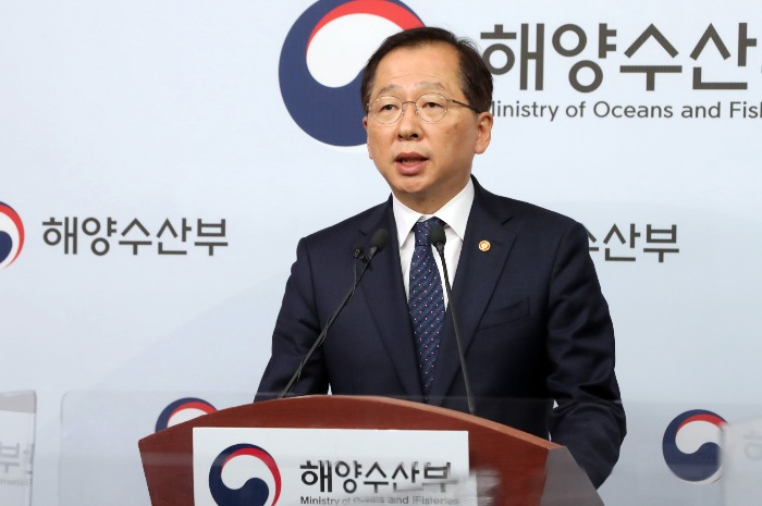 Minister　of　Oceans　and　Fisheries　Cho　Seung-hwan