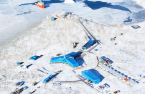 South Korea aims to build world’s 6th inland base in the Antarctic 