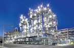﻿Kumho Petrochemical to recycle plastic waste with French partner