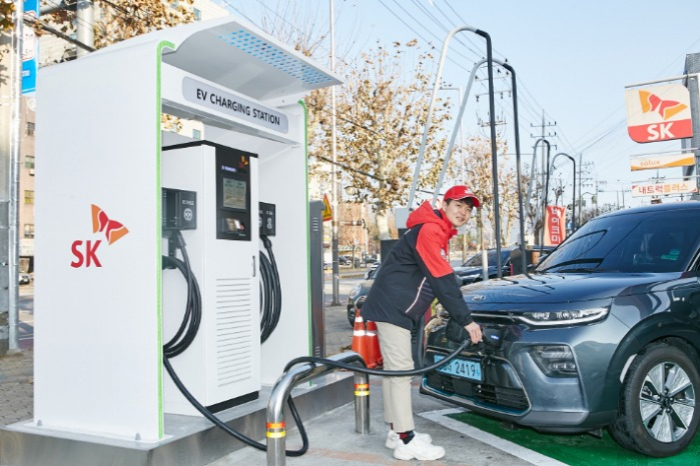 SK Energy's electric vehicle charging station (Courtesy of SK Energy)
