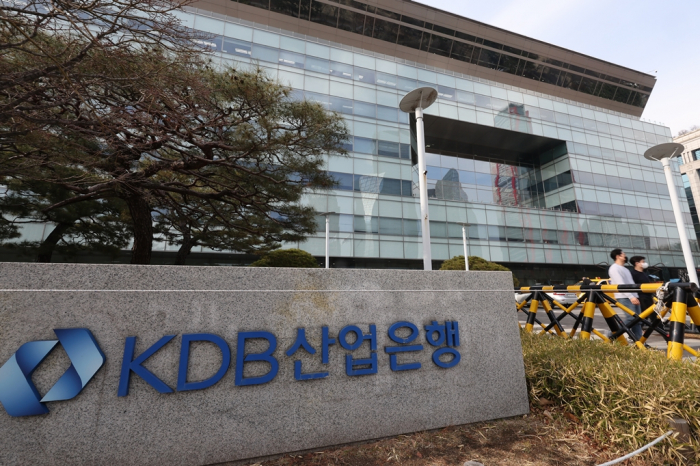 KDB　headquarters　in　Seoul　(Courtesy　of　Yonhap)