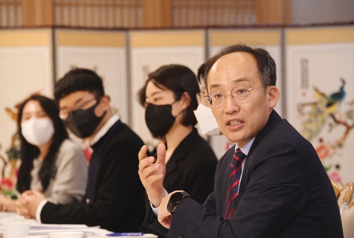 FInance　Minister　Choo　Kyung-ho　in　Sejong　City,　South　Korea　on　Nov.　22,　2022