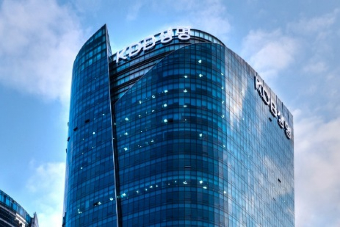 KDB Life Insurance headquarters in Seoul (Courtesy of KDB)