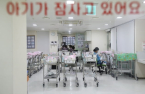 South Korea's total fertility rate falls under 0.8 in 3rd quarter