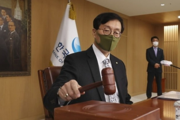 Bank of Korea Governor Rhee Chang-yong