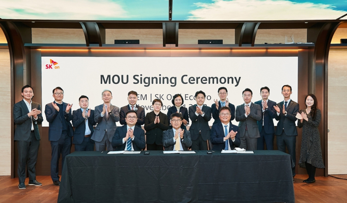 SK On, EcoPro and China’s GEM agree to build a battery material plant in Indonesia