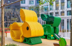 Hyundai E&C creates world's first children's playground using 3D printing