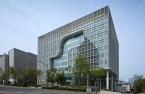 Nexon named preferred bidder for 50% of office tower from KTCU