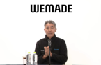 Upbit's decision to delist WEMIX ridiculous, WeMade CEO says