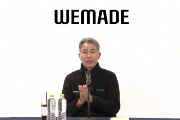 WeMade　CEO　Chang　Hyun-kuk　speaks　during　an　online　press　conference　on　Nov.　25