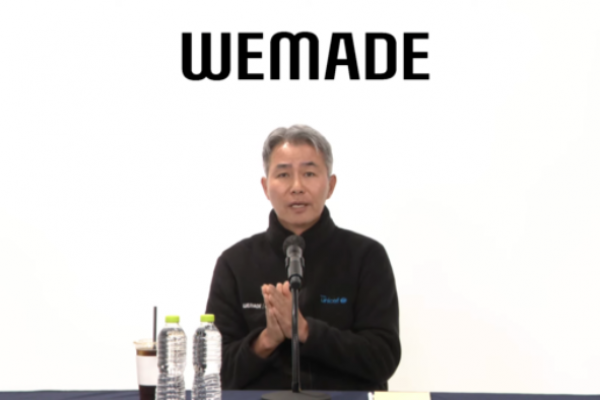WeMade CEO Chang Hyun-kuk speaks during an online press conference on Nov. 25