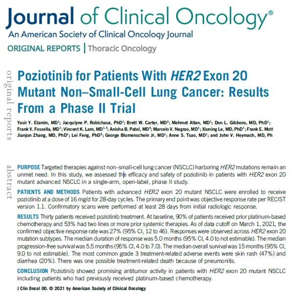 Poziotinib　as　featured　in　the　American　Society　of　Clinical　Oncology　Journal
