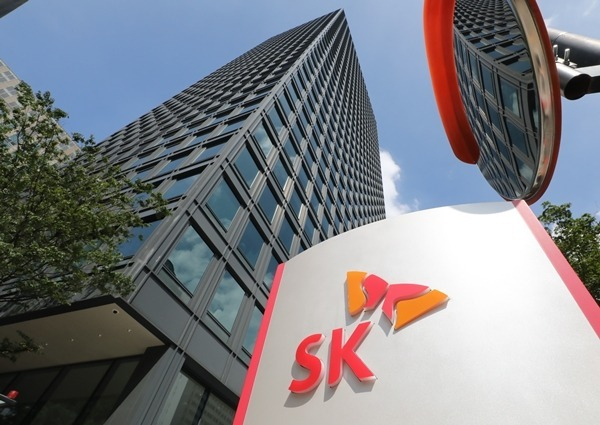 SK Innovation to adopt internal carbon pricing system