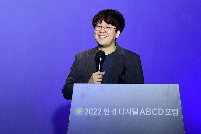 Founder and CEO of Sandbox Network Lee Pil-sung at this year's Hankyung Digital ABCD Forum