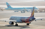 UK grants de facto approval of Korean Air's Asiana takeover 